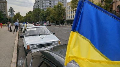 У Миколаєві відбувся Всеукраїнський автопробіг до 30-річчя незалежності України У Миколаєві відбувся Всеукраїнський автопробіг до 30-річчя незалежності України