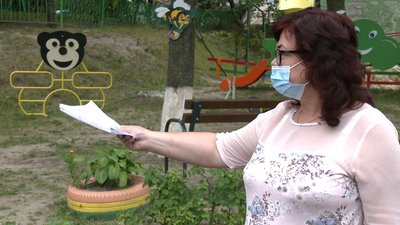 Рівненщина: за проєкти Громадського бюджету цьогоріч голосуватимуть онлайн Рівненщина: за проєкти Громадського бюджету цьогоріч голосуватимуть онлайн
