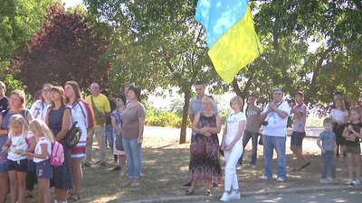У Херсоні відзначили День державного прапора У Херсоні відзначили День державного прапора