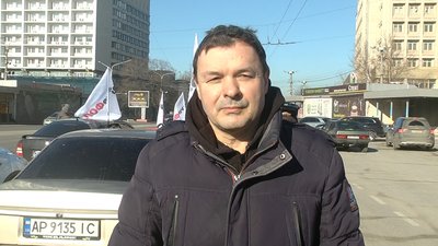 У Запоріжжі відбувся автопробіг на захист малого бізнесу У Запоріжжі відбувся автопробіг на захист малого бізнесу