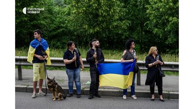 У Протасовому Яру прощались із загиблим активістом Романом Ратушним У Протасовому Яру прощались із загиблим активістом Романом Ратушним