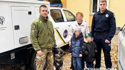 Діти самостійно подолали майже 100 кілометрів на Рівненщині