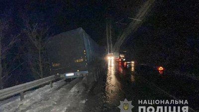На Полтавщині в аварії травмувалися 11 людей На Полтавщині в аварії травмувалися 11 людей