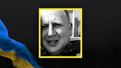 Волинь загиблі Волинь загиблі