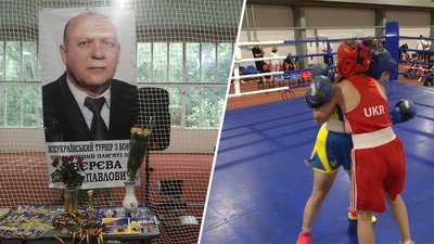 Пам’яті заслуженого тренера України Віктора Звєрєва. У Кропивницькому розпочався Всеукраїнський турнір з боксу