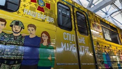 У київському метро курсує тематичний вагон до 12-річчя Нацгвардії України