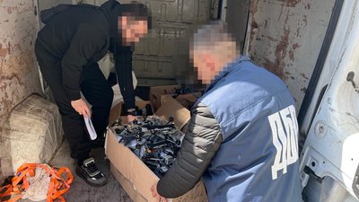 Розслідування про 84 дрони на Донеччині
