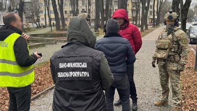 Держслужба з праці, корупція, прокуратура, Франківськ