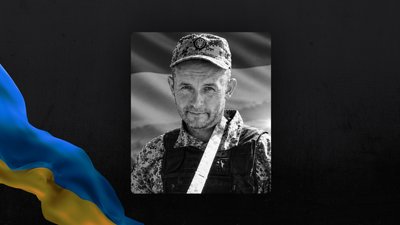 Василь Винничук, ДПСУ, ДНК-експертиза, військовий, зниклий безвісти, Франківщина