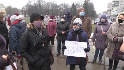 На Сумщині люди мітингували з вимогою передати ТЕЦ у власність громади На Сумщині люди мітингували з вимогою передати ТЕЦ у власність громади