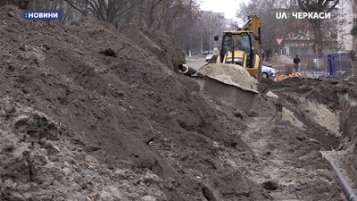 У Черкасах вже тиждень немає тепла та гарячої води в університетському гуртожитку