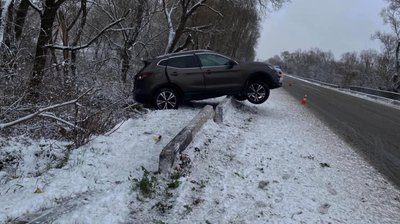 автопригода автопригода
