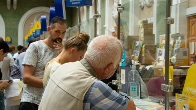 В Одесі погасили нову поштову марку "Доброго вечора, ми з України" В Одесі погасили нову поштову марку "Доброго вечора, ми з України"