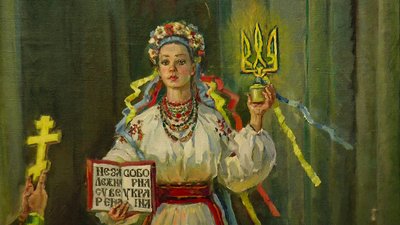 ”Єдність України”. У Кропивницькому відкрили виставку до Дня Соборності