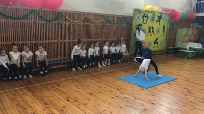 Змагання зі спортивної аеробіки серед дітей відбулися у Сумах Змагання зі спортивної аеробіки серед дітей відбулися у Сумах