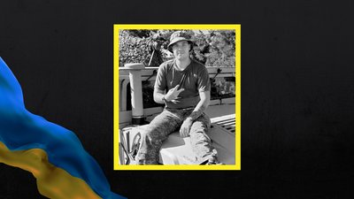 На війні з РФ загинув військовий із Полтавщини Дмитро Овсяник