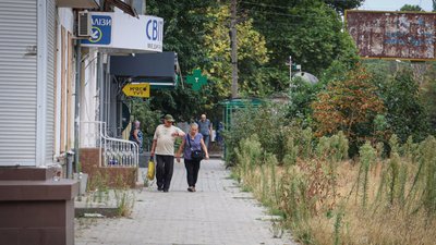 Херсон, вулиця, місто, херсонці
