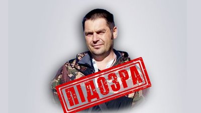 СБУ повідомили про підозру в колабораціонізмі мешканцю тимчасово окупованого Мелітополя