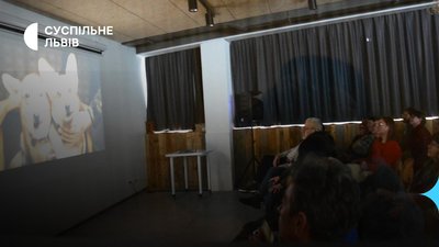 Другий показ "Птахи і Звірі. Всесвіт Гніздовського" режисерки Надії Парфан у Львові 