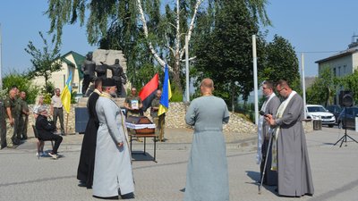 Похорон Сергія Хоміцького, ЗСУ, прощання із бійцем