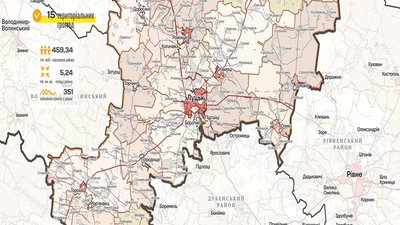 З'явився оновлений Атлас адміністративно-територіального устрою України З'явився оновлений Атлас адміністративно-територіального устрою України
