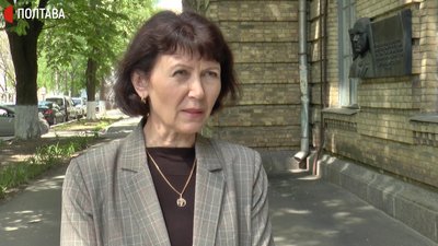 Людмила Бабенко, історикиня Людмила Бабенко, історикиня
