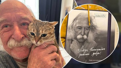 Іван Марчук, кішка, художник