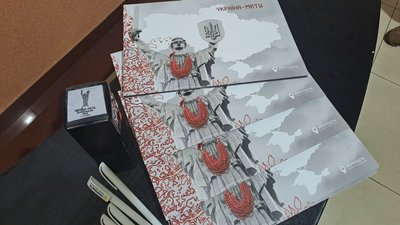 "Україна-мати". У Кропивницькому погасили марку до Дня Незалежності