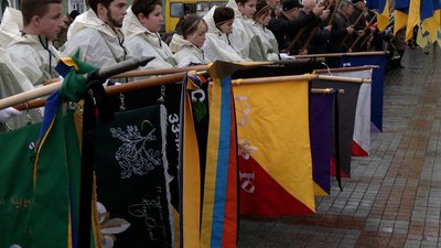 У Рівному попрощалися із пластуном, журналістом і військовим розвідником Тарасом Давидюком У Рівному попрощалися із пластуном, журналістом і військовим розвідником Тарасом Давидюком