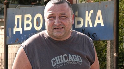 Зупинка «Дворецька» у Рівному