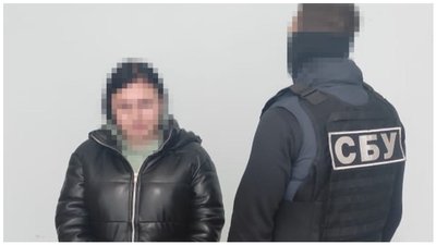 Засуджена за організацію псевдореферендуму 