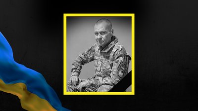 Михайло Демʼяник, помер, Івано-Франківщина