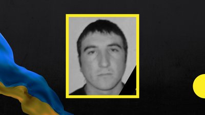 Помер захисник із Закарпаття Микола Романюк