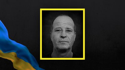 На Одещині попрощаються з військовим Олександром Бондарем