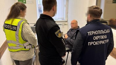 підозра, прокуратура