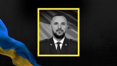 Олександр Марусяк, Івано-Франківщина, ДТП, загинув