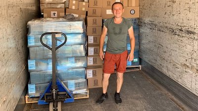 гуманітарка гуманітарка