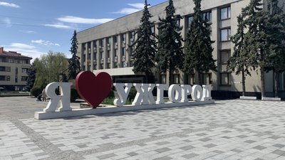 Як на Закарпатті працює туристичний бізнес в умовах війни Як на Закарпатті працює туристичний бізнес в умовах війни