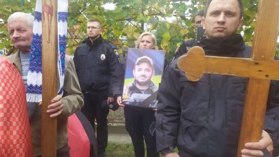 Похорон Руслана Дидика Похорон Руслана Дидика
