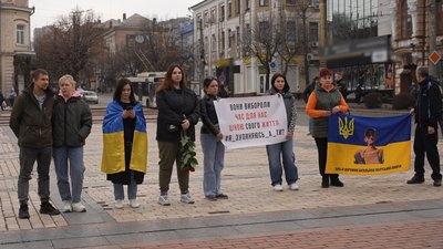 Хода пам'яті. У День добровольця в Кропивницькому вшанували загиблих і вбитих у війні з Росією Хода пам'яті. У День добровольця в Кропивницькому вшанували загиблих і вбитих у війні з Росією