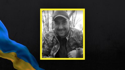 Волинь загиблі Волинь загиблі