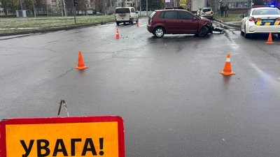 ДТП на проспекті Людвига Свободи у Харкові, 19 листопада 2025 року