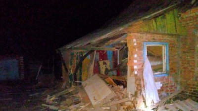 Армія РФ тричі обстріляла Бахмут. Є загиблі та поранені мирні жителі Армія РФ тричі обстріляла Бахмут. Є загиблі та поранені мирні жителі