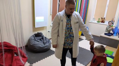 Обласний центр реабілітації та розвитку дитини Обласний центр реабілітації та розвитку дитини
