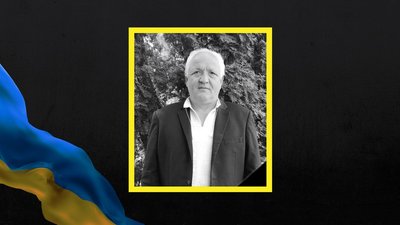 Роман Хворостяний загинув на війні у грудні 2022 року Роман Хворостяний загинув на війні у грудні 2022 року