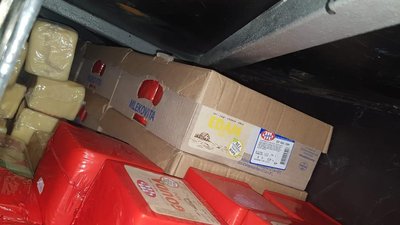 Понад 400 кілограмів твердого сиру хотіли контрабандно перевезти через "Ягодин" Понад 400 кілограмів твердого сиру хотіли контрабандно перевезти через "Ягодин"