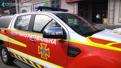 На Рівненщині почали їздити автомобілі ДСНС, які "дають поради"