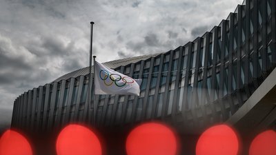 Штаб-квартира МОК у швейцарській Лозанні.