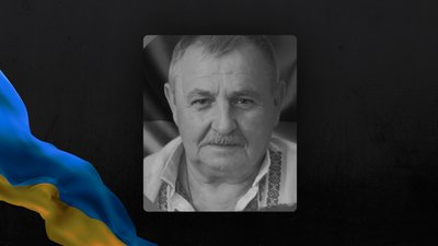 Михайло Луцький, помер