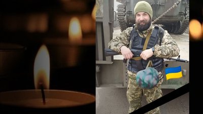 Захищаючи Україну загинув військовий з Хмельниччини